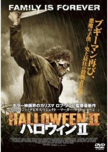 200409ハロウィン II106