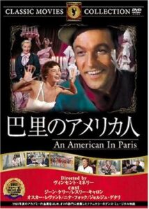 200409巴里のアメリカ人113