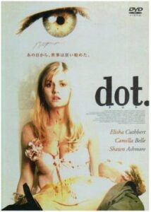 200409dot. ドット96