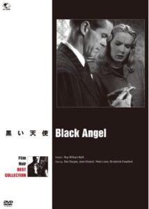 200409黒い天使81