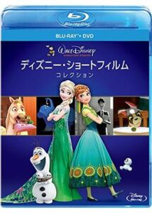 200409ウェイン＆ラニー クリスマスを守れ！ 秘密の指令7