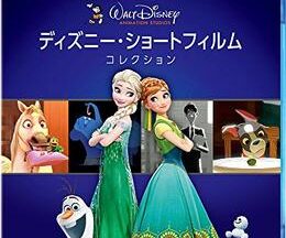 200409ウェイン＆ラニー クリスマスを守れ！ 秘密の指令7