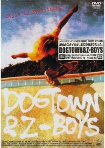200409DOGTOWN & Z-BOYS91