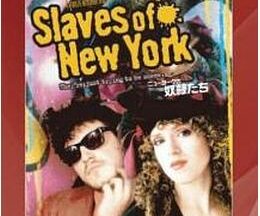 200409ニューヨークの奴隷たち125