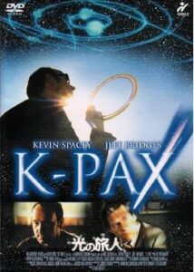 200409光の旅人 K-PAX121