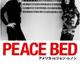 200409PEACE BED アメリカVSジョン・レノン99