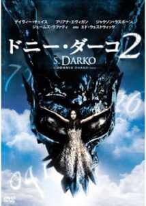 200409ドニー・ダーコ2104