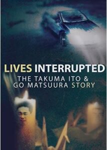 200409Lives Interrupted: The Takuma Ito and Go Matsuura Story58