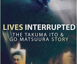 200409Lives Interrupted: The Takuma Ito and Go Matsuura Story58