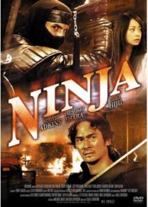 200409NINJA86