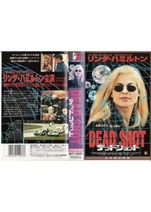 200409デッドショット113