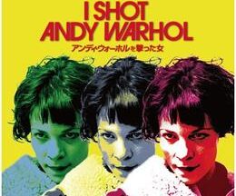 200409I SHOT ANDY WARHOL アンディ・ウォーホルを撃った女105