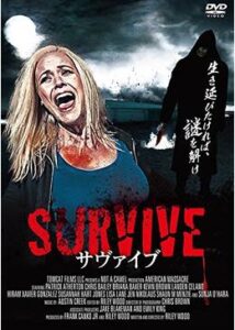 200409SURVIVE/サヴァイブ90