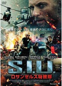 200409S.I.U. ロサンゼルス特捜隊92