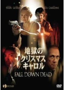 200409地獄のクリスマス・キャロル／死への落下93