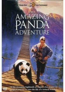 200409リトル・パンダの冒険85