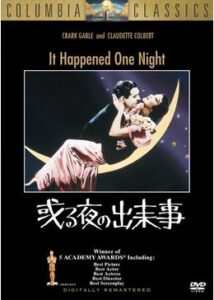 200409或る夜の出来事105