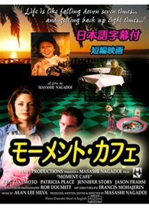 200409モーメント・カフェ18