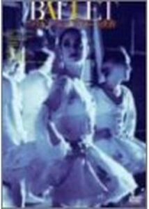 200409BALLET アメリカン・バレエ・シアターの世界170