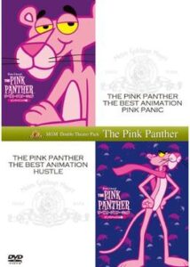 200409THE PINK PANTHER ザ・ベスト・アニメーション