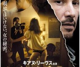 200409シークレット・パーティー97