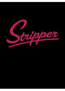200409ショー・ダンサー／Stripper88