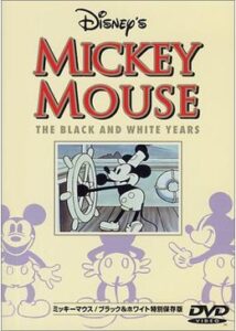 200409ミッキーマウス ブラック＆ホワイト64