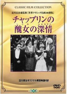 200409醜女の深情け40