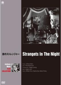 200409夜のストレンジャー56