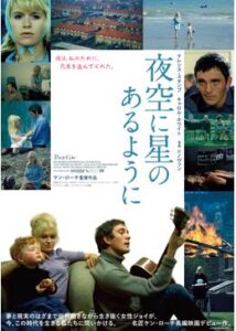 200409夜空に星のあるように102