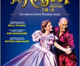 200409The King and I 王様と私173