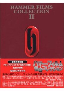 200409フランケンシュタイン死美人の復讐92