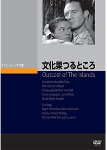 200409文化果つるところ102