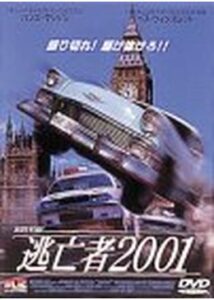 200409逃亡者200193