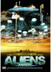 200409ALIENS エイリアンズ90