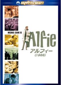 200409アルフィー114