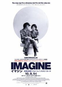 200409IMAGINE 83