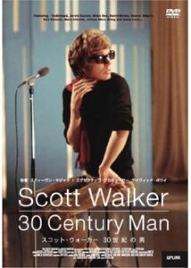 200409スコット・ウォーカー 30世紀の男95