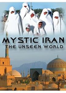 200409Mystic Iran: The Unseen World52