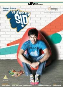 200409Wake Up Sid138