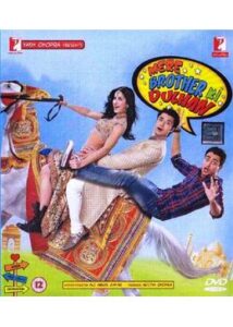 200409Mere Brother Ki Dulhan