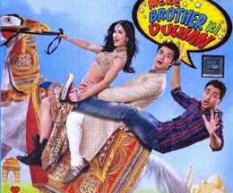 200409Mere Brother Ki Dulhan