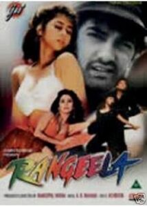 200409Rangeela142