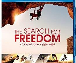 200409The Search for Freedom92