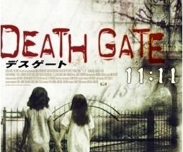 200409DEATH GATE 〜11:11〜95