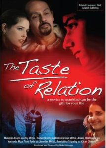 200409The Taste of Relation87