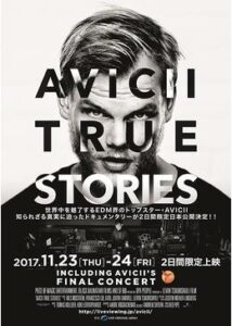 200409AVICII: TRUE STORIES95