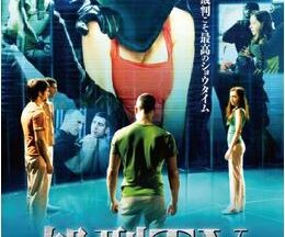200409処刑TV ザ・ファイナル・ジャッジメント99
