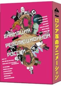 200409ファシストの軍靴に祖国を踏ませるな3