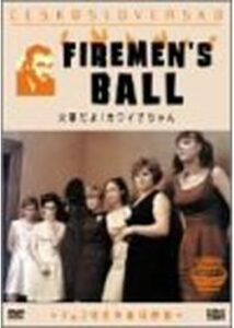 200409火事だよ！カワイ子ちゃん71